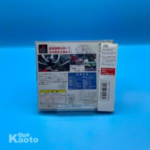 SD Gundam G Generation PLAYSTATION (Importación japonesa)