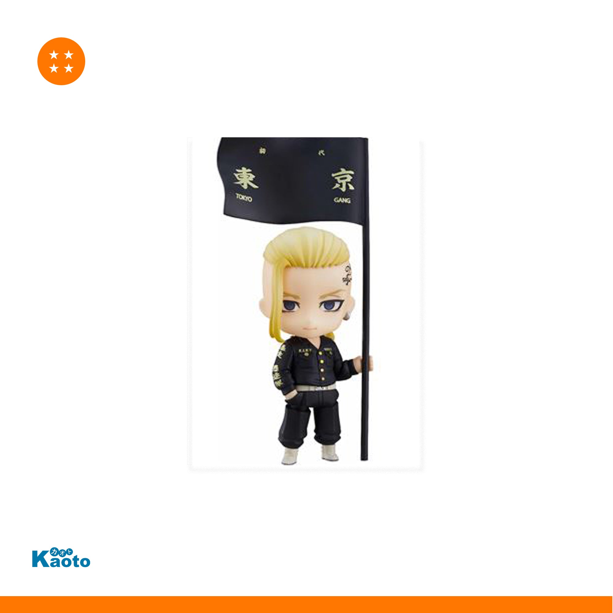 Nendoroid Ken Ryuguji Tokyo Revengers 1813
