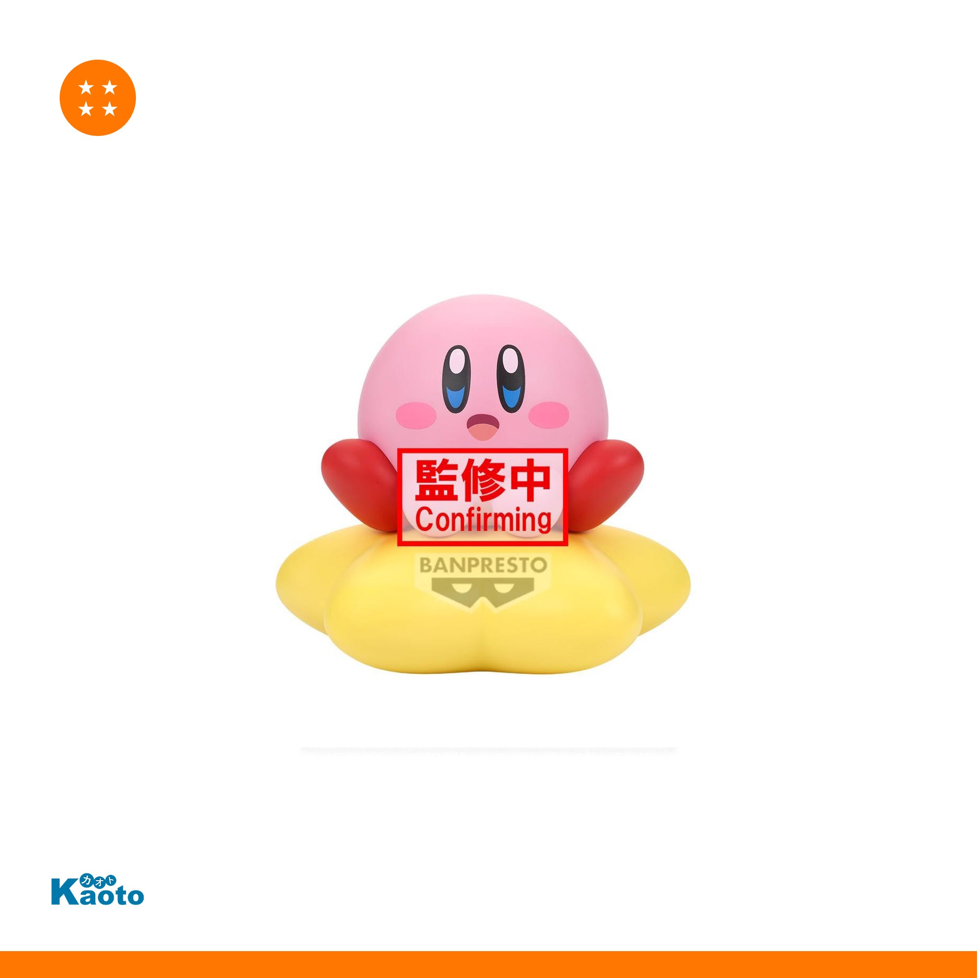 Figura Kirby Sofvimates Banpresto