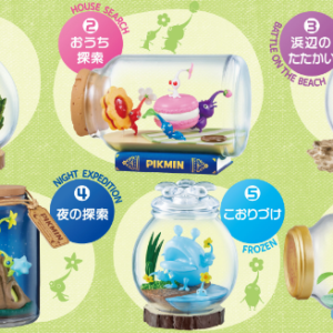 Minifigura Pikmin Terrarium Collection 2