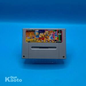 Cartucho Ganbare Goemon 2 Kiteretsu SUPER NINTENDO (Importación japonesa)