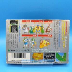 Dragon Quest IV NINTENDO NES (Importación japonesa)