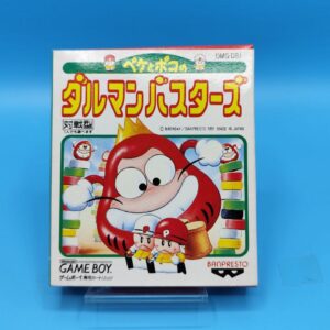 Peke to Poko no Daruman Busters GAME BOY (Importación japonesa)