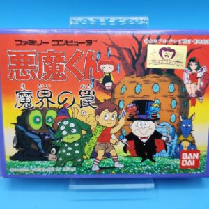 Akuma-kun Makai no Wana NINTENDO NES (Importación japonesa)