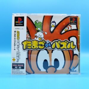 Tamago de Puzzle PLAYSTATION (Importación japonesa)