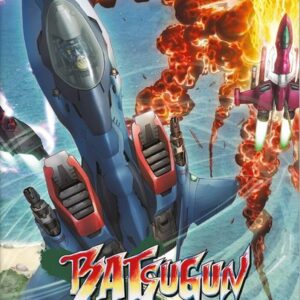 Batsugun Saturn Tribute Boosted SWITCH