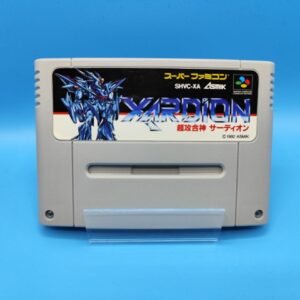 Cartucho Xardion SUPER NINTENDO (Importación japonesa)