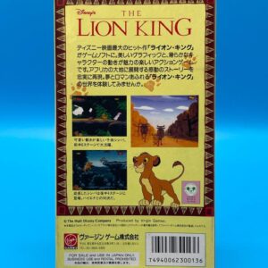 The Lion King SUPER NINTENDO (Importación japonesa)
