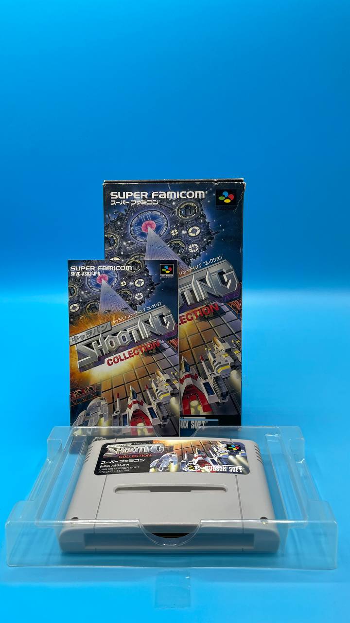 Caravan Shooting Collection SUPER NINTENDO (Importación japonesa) - Imagen 3
