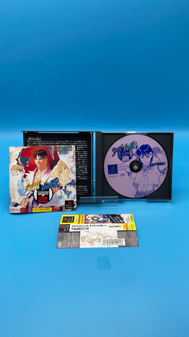 Street Fighter Zero 2 PLAYSTATION (Importación japonesa) - Image 3