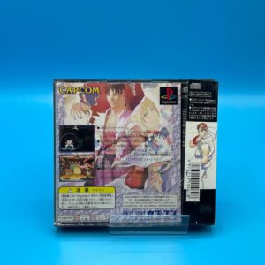 Street Fighter Zero 2 PLAYSTATION (Importación japonesa)