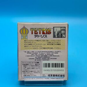Tetris GAME BOY (Importación japonesa)