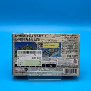 Tactics Ogre GAME BOY ADVANCE (Importación japonesa)