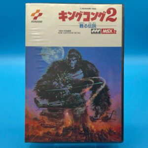 King Kong 2 MSX (Importación japonesa)