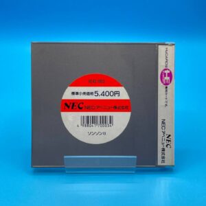 SonSon PC ENGINE (Importación japonesa)