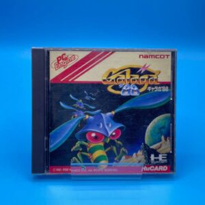 Galaga 88 PC ENGINE (Importación japonesa)