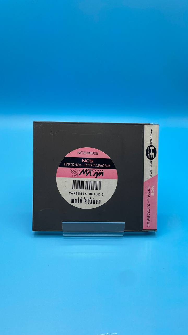Moto Roader PC ENGINE (Importación japonesa) - Imagen 2