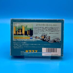 Makaimura NINTENDO NES (Importación japonesa)