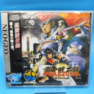 Savage Reign NEO GEO CD (Importación japonesa)