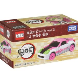 Tomica Kimetsu no Yaiba Nezuko Kamado
