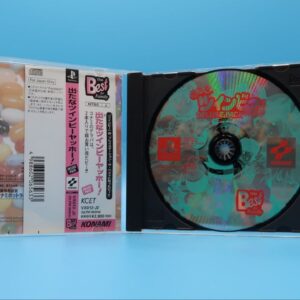 Detana Twinbee Deluxe Pack The Best PLAYSTATION (Importación japonesa)