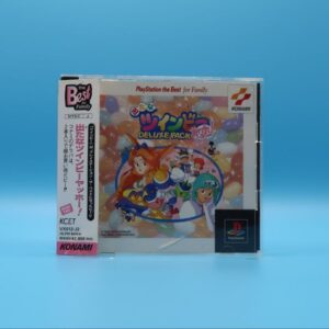 Detana Twinbee Deluxe Pack The Best PLAYSTATION (Importación japonesa)