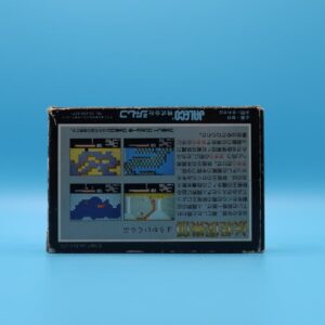 Sin Manual Yokai Club NINTENDO NES (Importación japonesa)