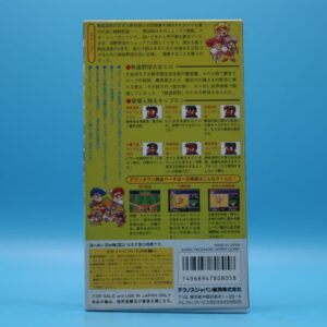 Downtown Nekketsu Baseball Monogatari SUPER NINTENDO (Importación japonesa)