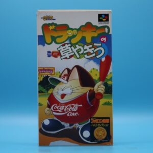 Dolucky’s no Kusa Yakyuu Sandslot SUPER NINTENDO (Importación japonesa)
