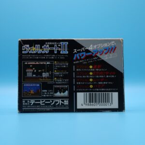 Volguard II NINTENDO NES (Importación japonesa)