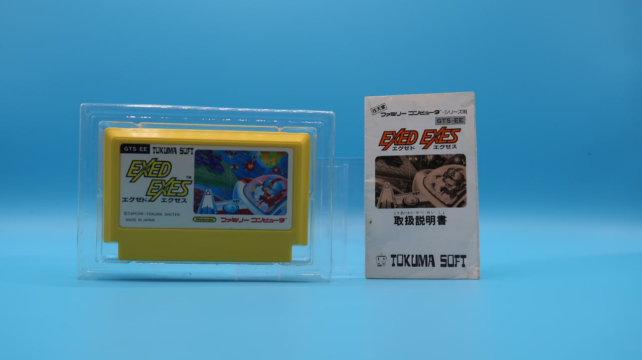 Exed Exes NINTENDO NES (Importación japonesa) - Image 3