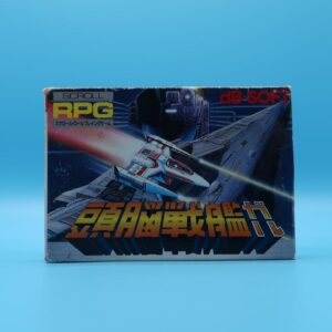 Zuno Senkan Garu NINTENDO NES (Importación japonesa)