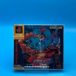 Strider Hiryu 1 and 2 PLAYSTATION (Importación japonesa)