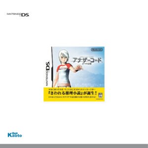 Another Code NINTENDO DS (Importación japonesa)
