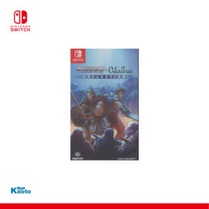 Oniken + Odallus Collection (Importación asiática)