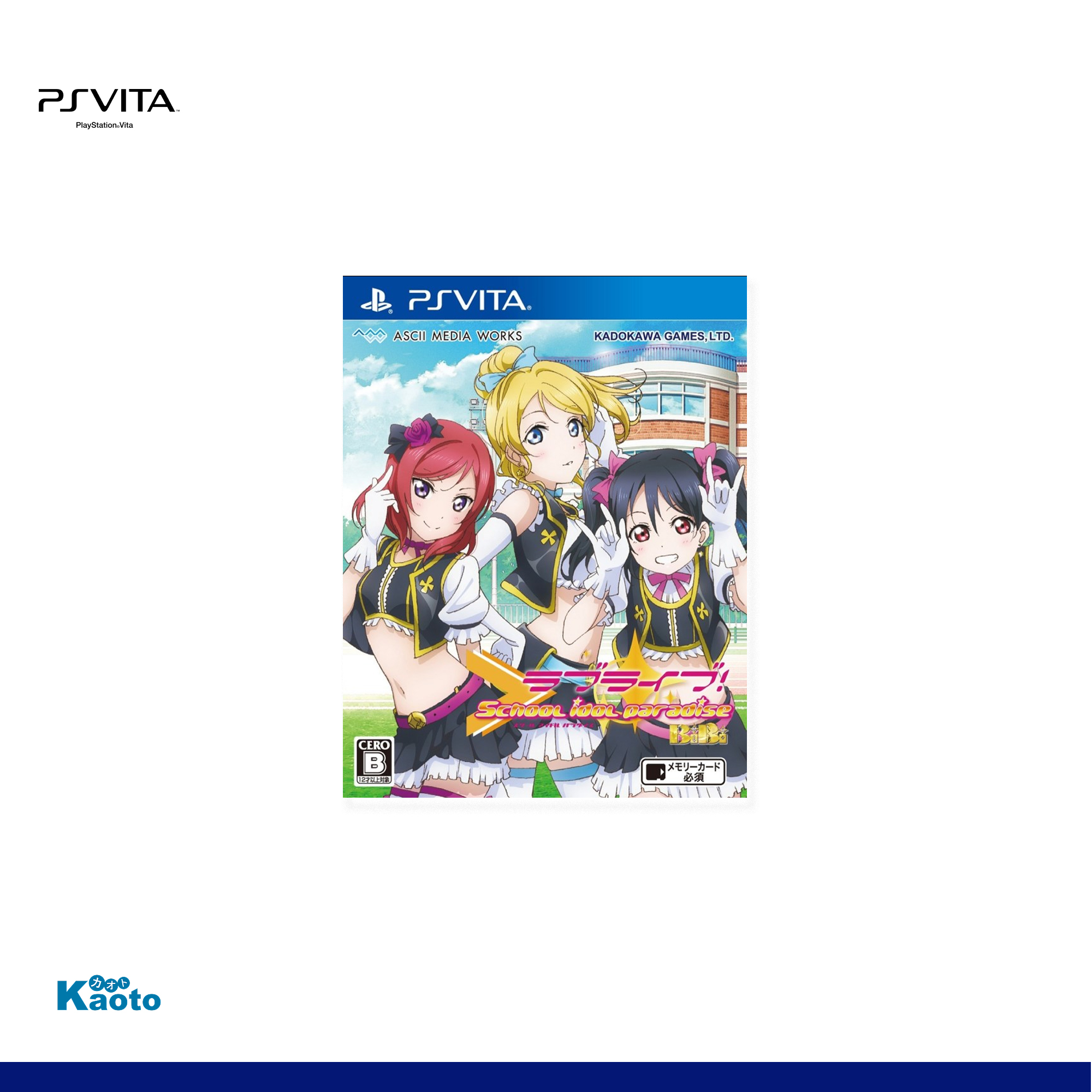 Love Live! School Idol Paradise Vol.2 BiBi VITA (Importación japonesa)