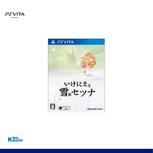 Ikenie to Yuki no Setsuna VITA (Importación japonesa)