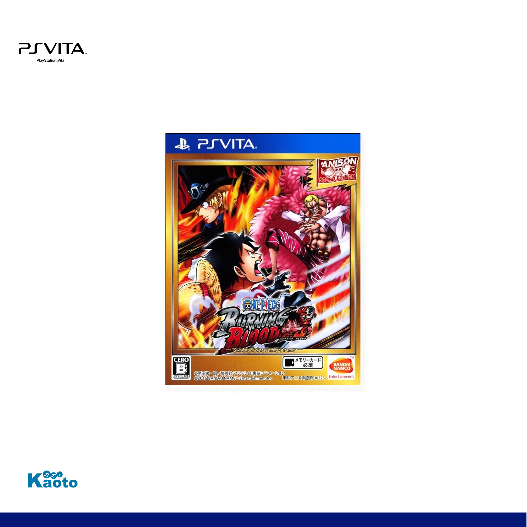 One Piece Burning Blood AniSong Sound Edition VITA (Importación japonesa)