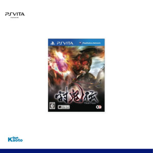 Toukiden VITA (Importación japonesa)