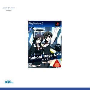 School Days LxH Limited Edition PLAYSTATION 2 (Importación japonesa)