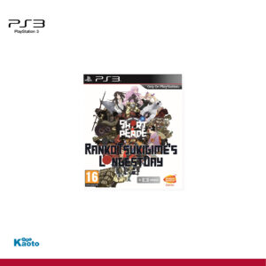 Short Peace Ranko Tsukigimes Longest Day PLAYSTATION 3
