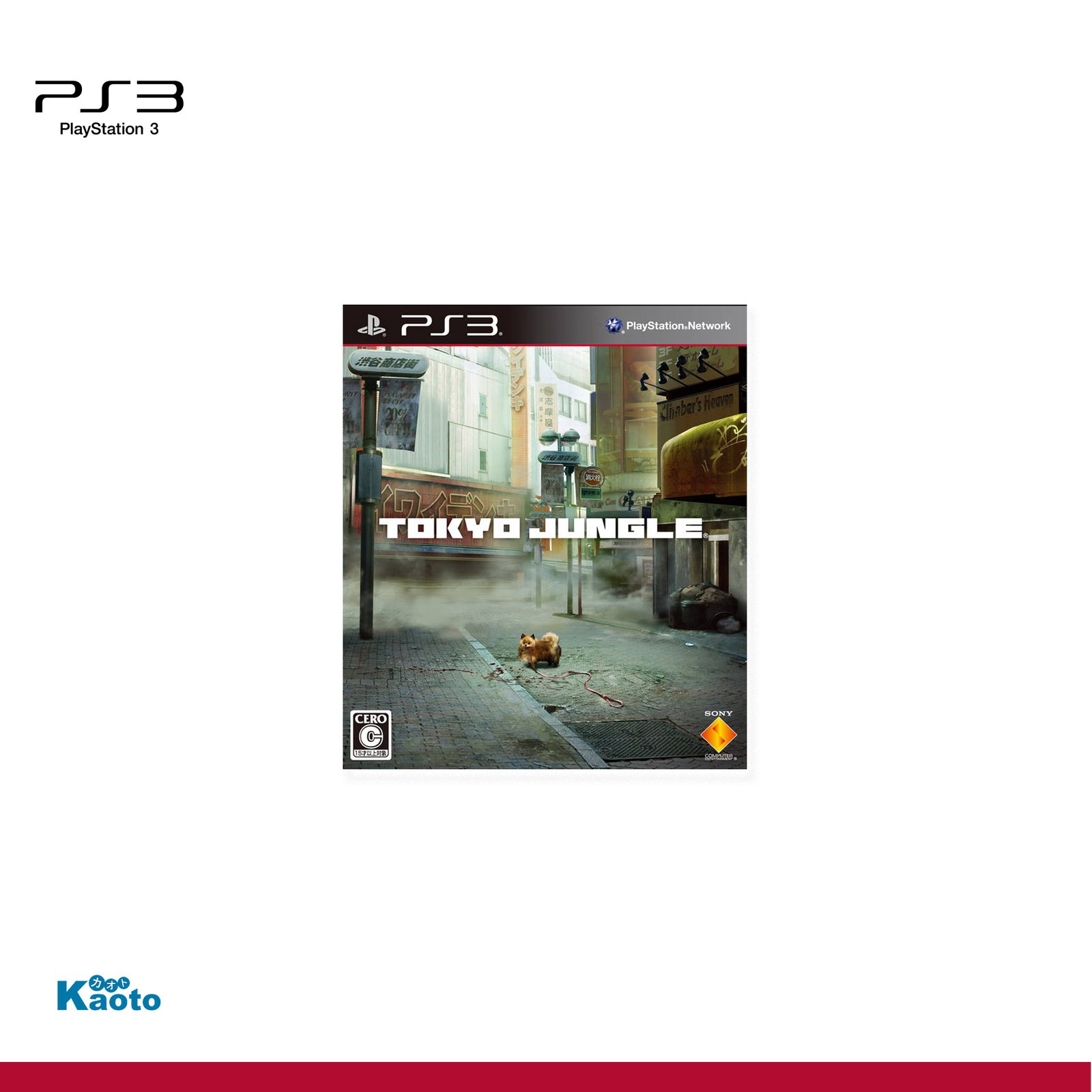 Tokyo Jungle PLAYSTATION 3 (Importación japonesa)