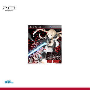 No More Heroes Paradise Red Zone PLAYSTATION 3 (Importación japonesa)