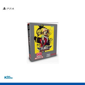 Garou Mark of the Wolves Collectors Edition Limited Run Games PLAYSTATION 4 (Importación americana)