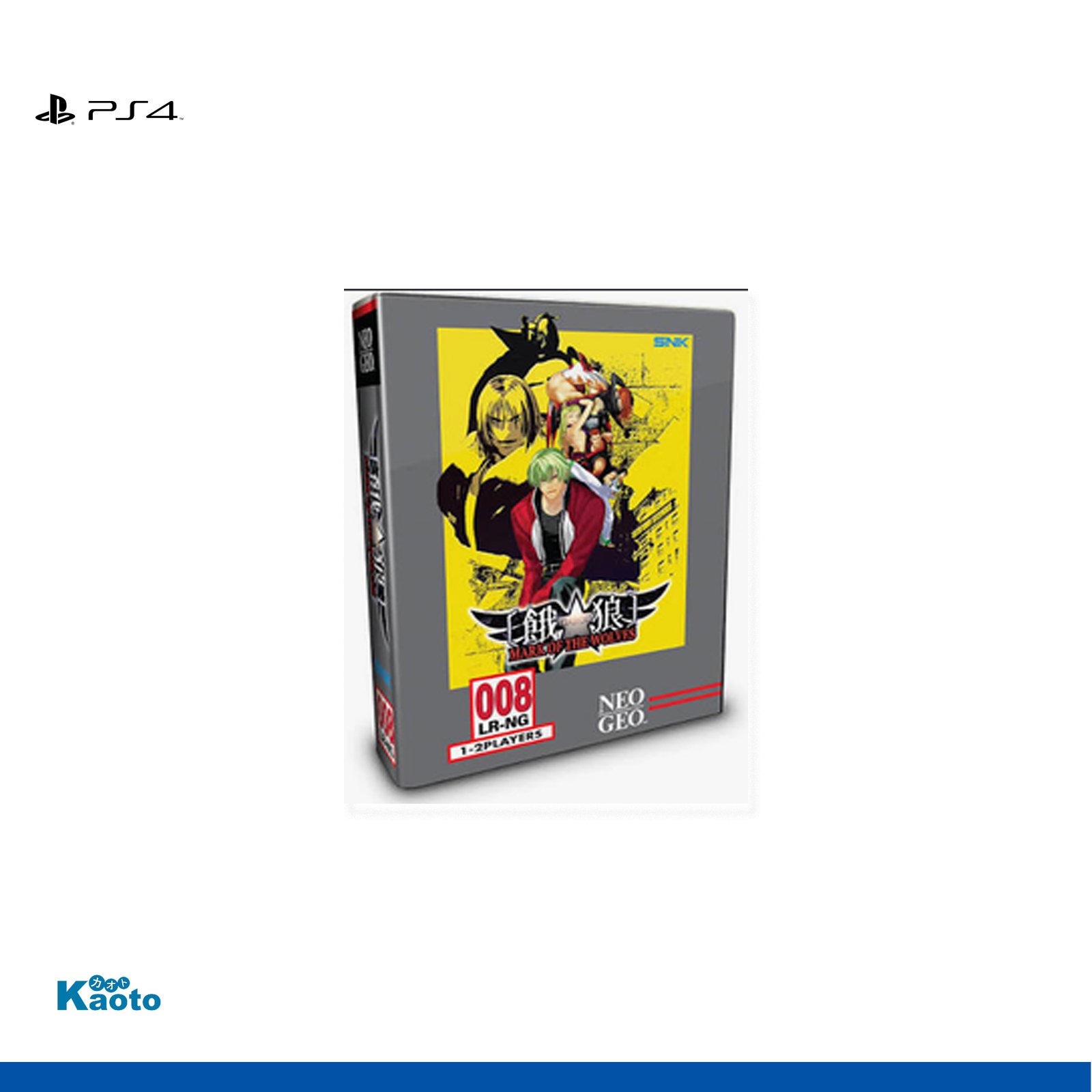 Garou Mark of the Wolves Collectors Edition Limited Run Games PLAYSTATION 4 (Importación americana)