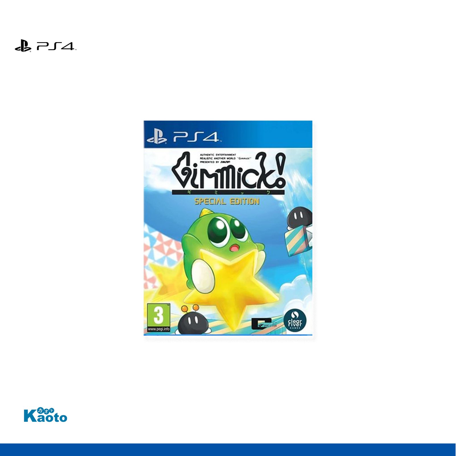 Gimmick Special Edition PLAYSTATION 4