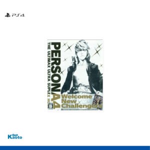 Persona 4 The Ultimax Ultra Suplex Hold Limited Edition PLAYSTATION 3 (Importación japonesa)