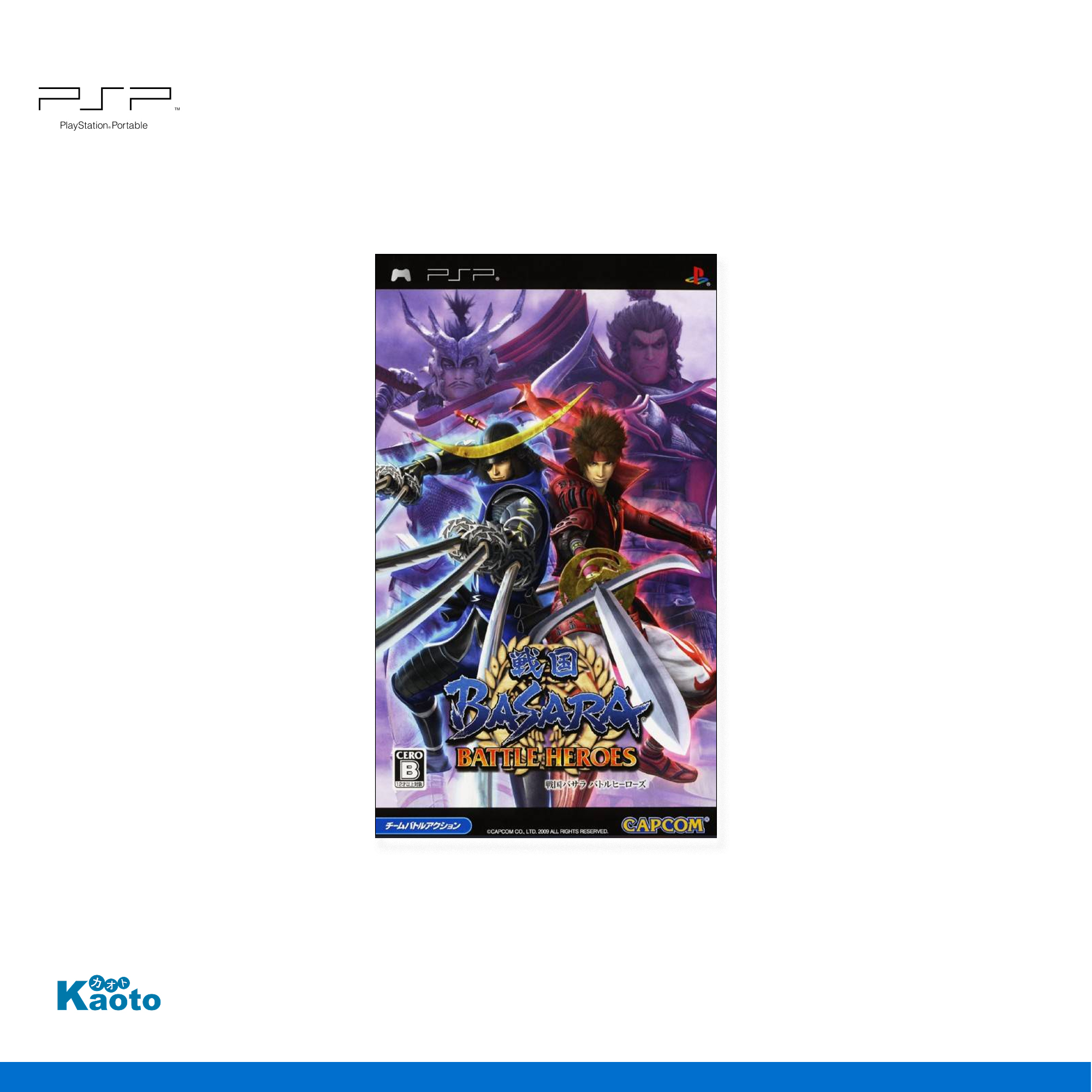 Sengoku Basara Battle Heroes PSP (Importación japonesa)