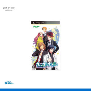 Uta no Prince-sama Sweet Serenade PSP (Importación japonesa)