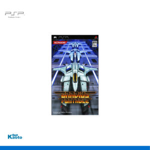 Gradius Portable PSP (Importación japonesa)